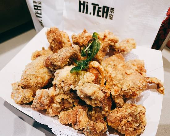 Salted Popcorn Chicken|盐酥鸡